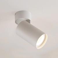 Arcchio Thabo LED bodová lampa, nastavenie, 12,5 W