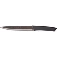 Lamart LT2154 plátkovací nôž Slant, 20 cm