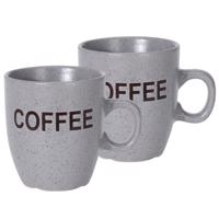 Sada kameninových hrnčekov Cofee 150 ml, 2 ks, tm. sivá