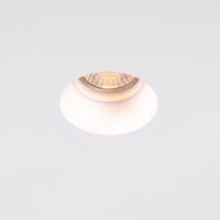 Smart Inbouwspot wit 13 cm rond incl. Wifi GU10 50mm - Gypsy