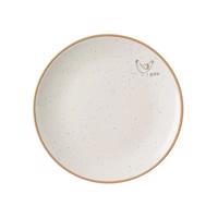 Tanier ker. dezertný STATOK slepice pr. 19,5 cm
